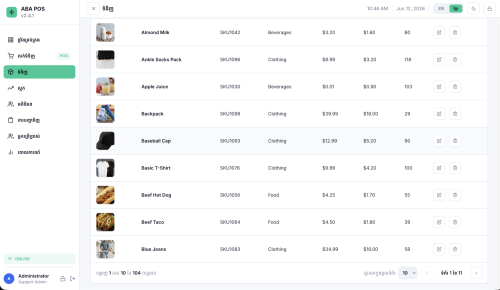 Modern POS System