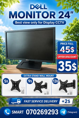Monitor Dell 24" Best view only for Display CCTV