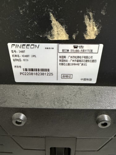 Monitor PINEEON