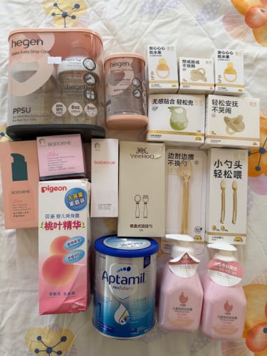 Moving sale. Baby's products. All is 100% new.