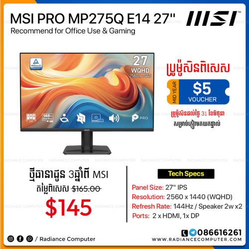 MSI Pro MP275Q E14 27inch IPS WQHD 144hz