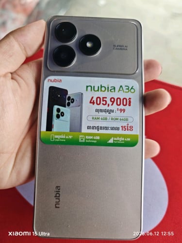 Nubbia a36 ram4 64GB ថ្មីក្រុមហ៊ុន