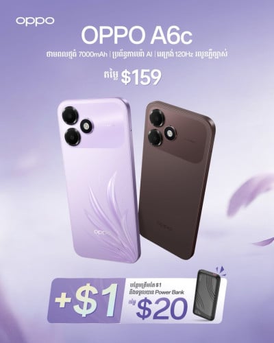 OPPO a6c