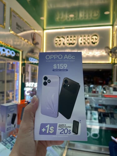 OPPO A6c Ram4G+8G/64GB ថ្មីប្រអប់ធានាក្រុមហ៊ុន1ឆ្នាំថែមជូនការដូពិសេសៗ
