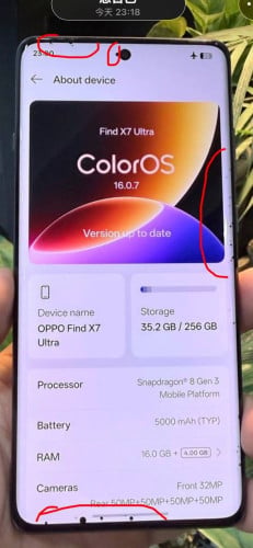 OPPO Find X7