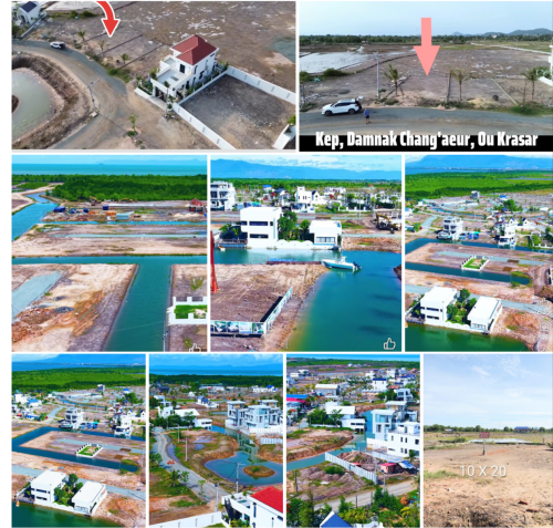 Plot For Sale in Ou Krasar - Kep -