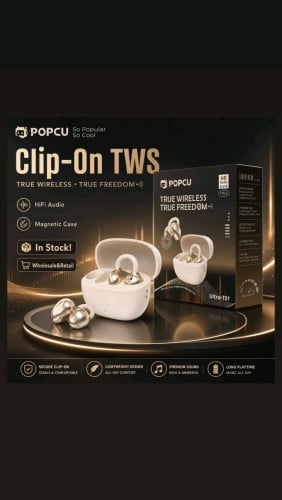 POPCU -PO-Ultra T01