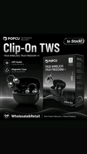 POPCU -PO-Ultra T01