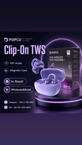POPCU -PO-Ultra T01