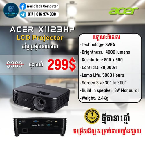 Projector Acer Model: X1228H New=319$