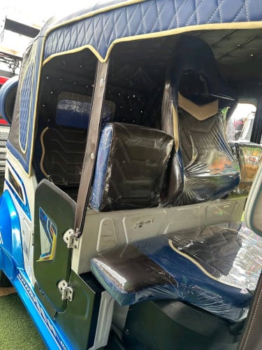 Re2023លក់