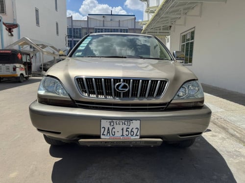 RX 300 Year 01 P2 ម្ចាស់ដេីមទីមួយស្រុកខ្មែរ