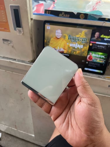 Samsung Flip 5 512G company