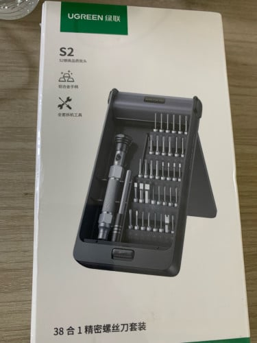 screw driver UGREEN
