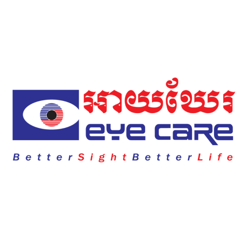 Stock Officer (9am-6pm)