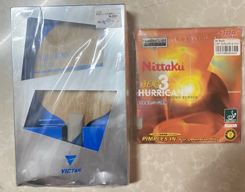 Victas Koki Niwa 7 plywood off+ blade