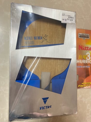 Victas Koki Niwa 7 plywood off+ blade