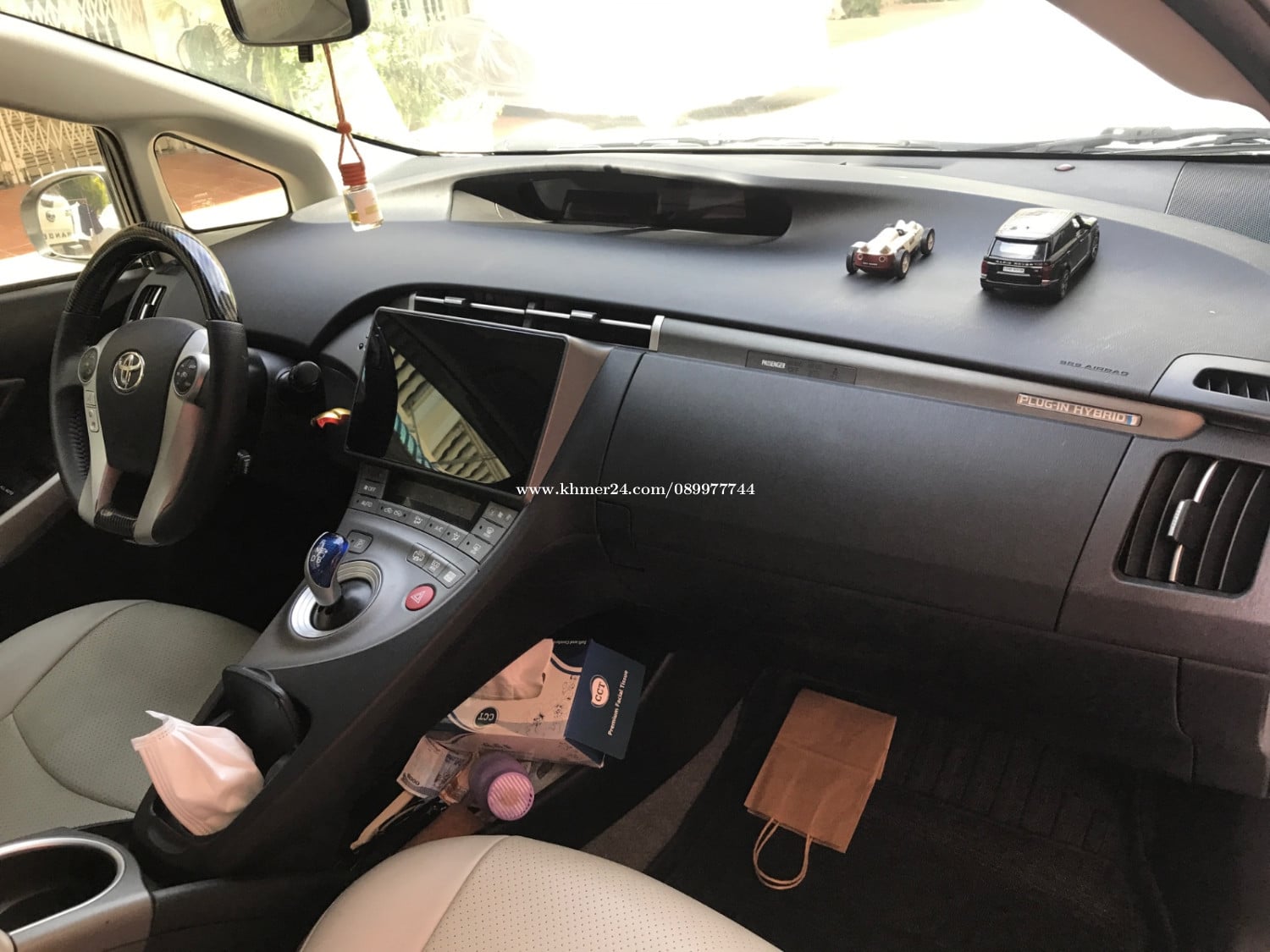Sell prius