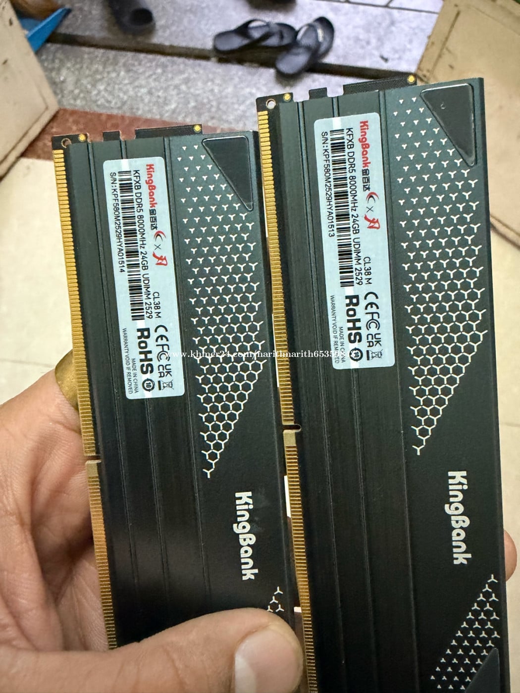 Sell Ram 48G ( 8000mhz )