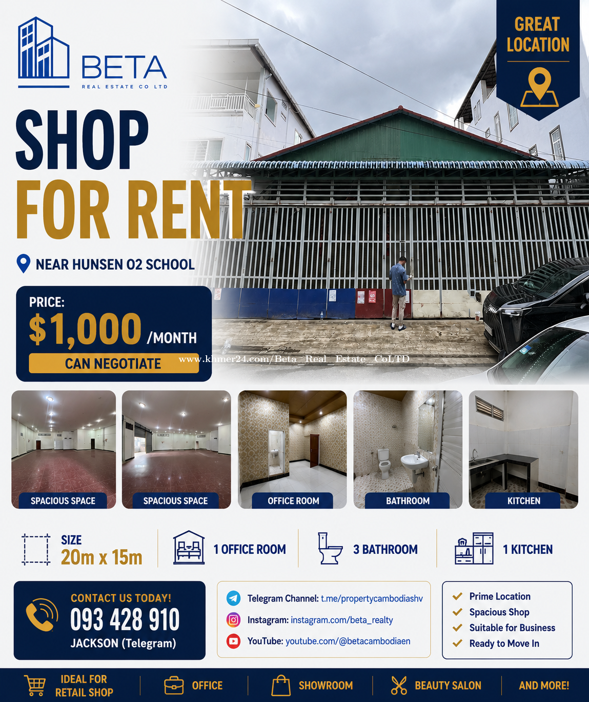 SHOP FOR RENT | Prime Business Location Near Hun Sen O2 School, Sihanoukville