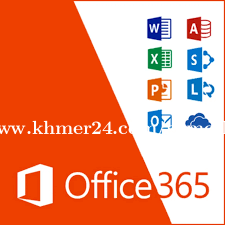 Software License