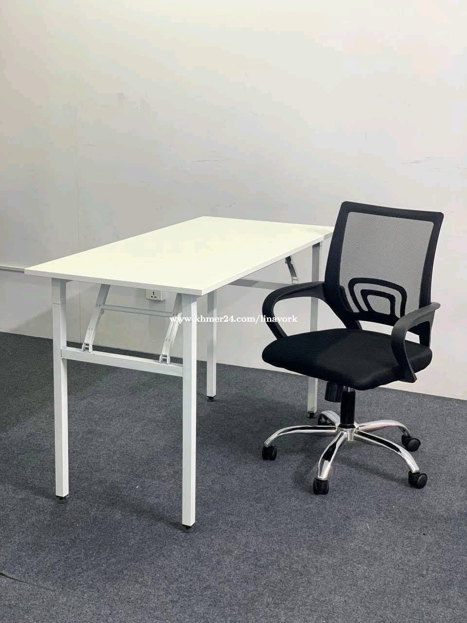 Table & chairs