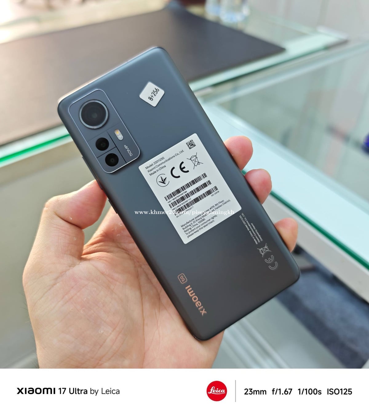 Xiaomi 12 (global version)