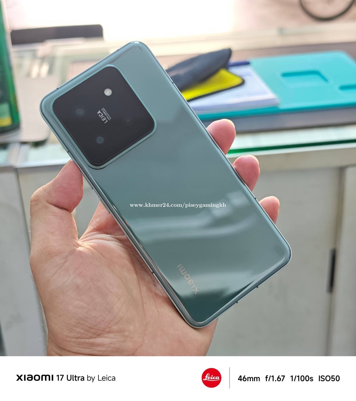 Xiaomi 14 Pro (China Version)