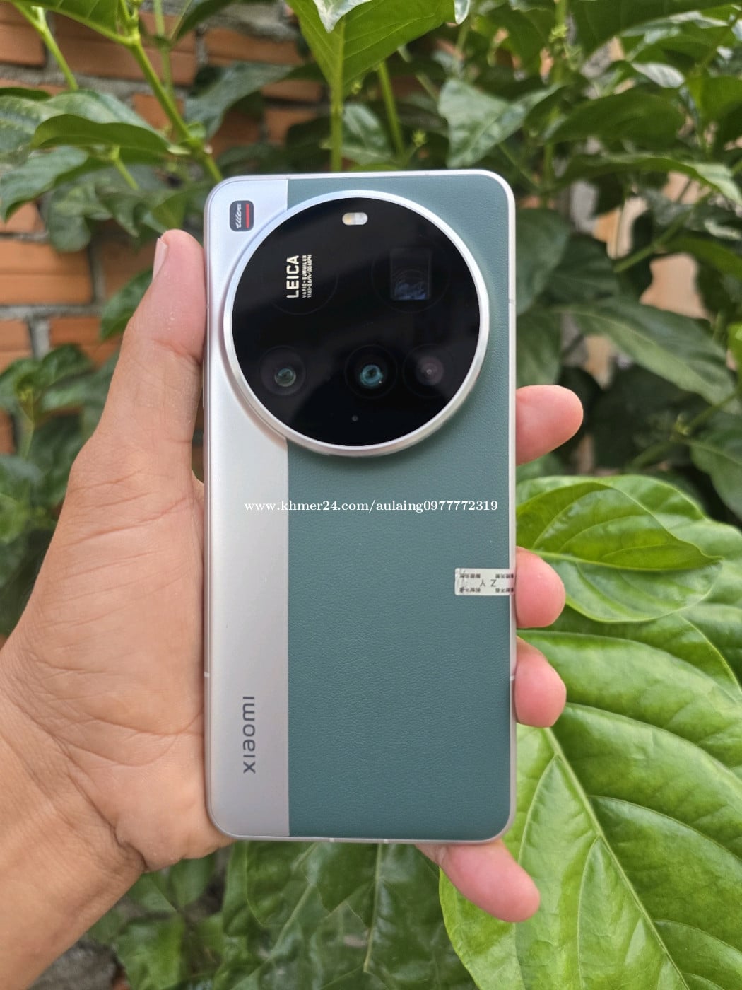 Xiaomi 15 Ultra 12g/256g_CH(វៃដូរបាន)👉$575