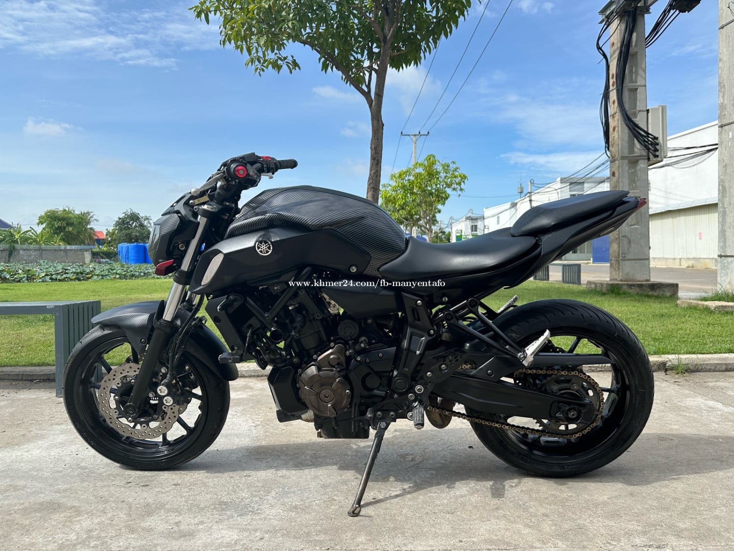 Yamaha mt07 2020