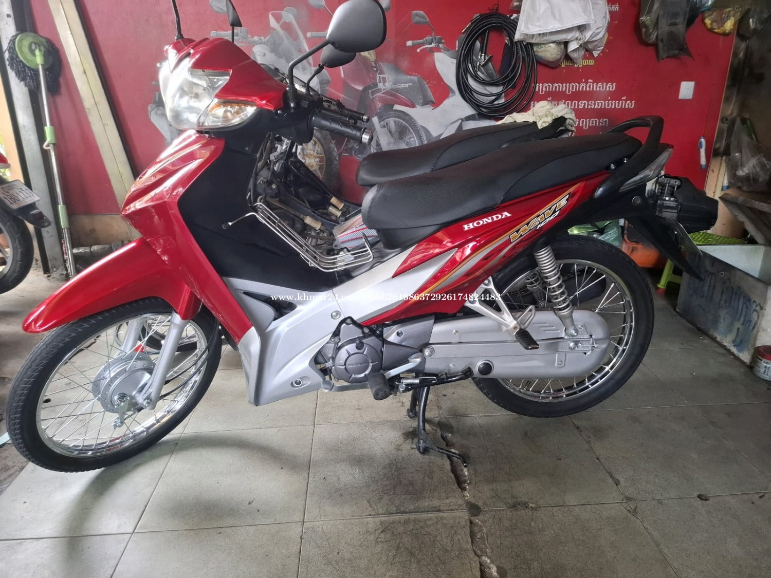 ម៉ួតួលក់