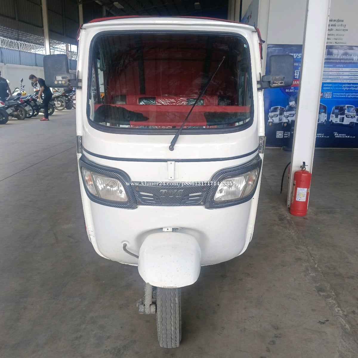 លក់ 1490$ ឆ្នាំ19 កង់បីស្អាត