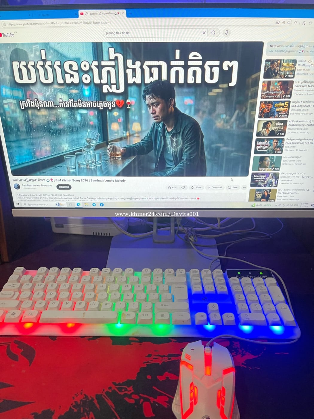 Core i5 ជំនាន់7 /16g/256g