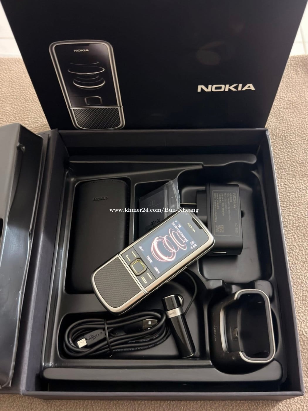Nokia 8800 Carbon Arte