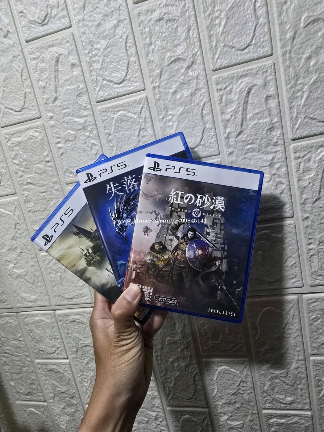 PS5 DISCS 2ND (price in description)