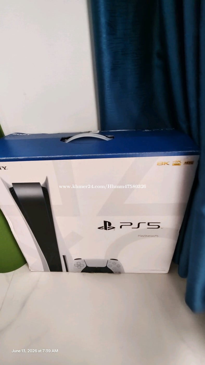 PS5 Jailbreak