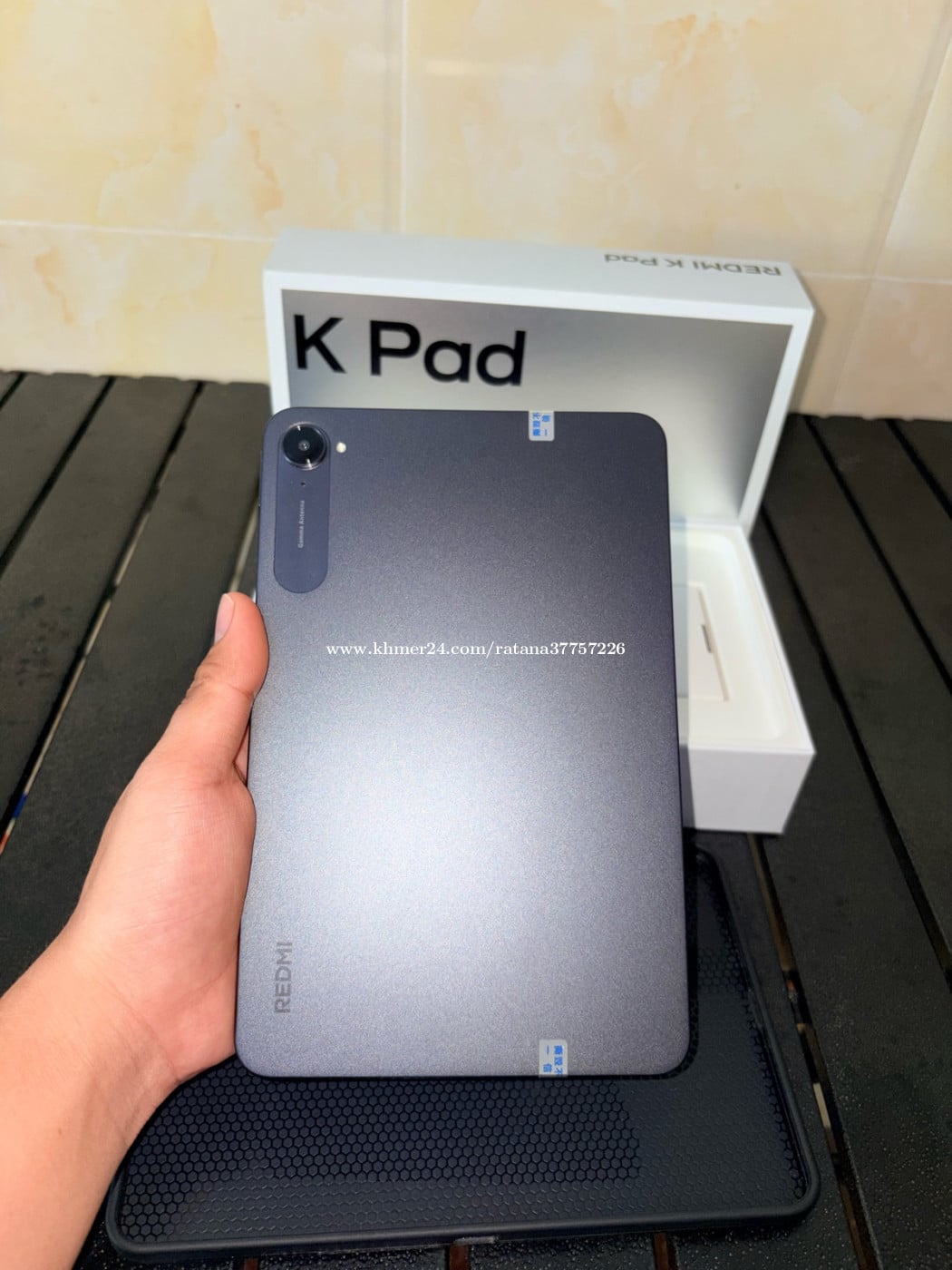 Redmi K Pad