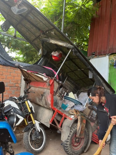 កន្ទុយរម៉ក
