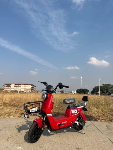 កង់អគ្គិសនី