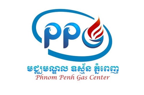 ដំណឹងជ្រើរើសបុគ្គលិក