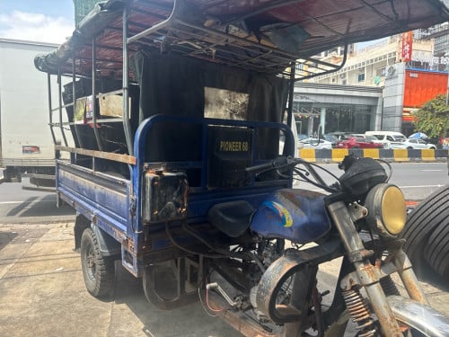 បាត់កាតម៉ាសុីនធាក់ឆេះ