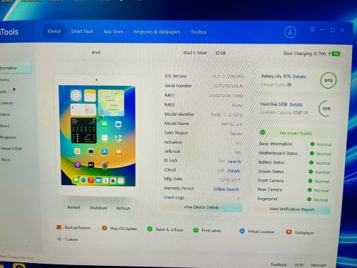 ធានាគុណភាពជូន100%