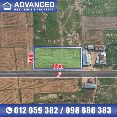(English Below) 🏘 ដី នៅដង្កោ សម្រាប់ជួល នៅជិតបុរី Sak Land (កូដ៖ A06-097931)