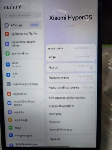 លក់ Redmi pad SE 8.7 ប្រើ WiFi