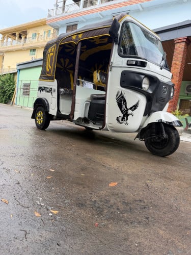 កង់បីស្អាតរៀបចំហើយលេង vip