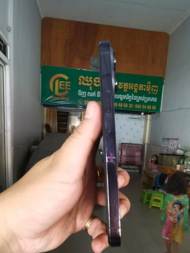 14pro max 128g bypass Wifi ដើរកាំម៉ារាក្រោយ ខាងមុខដល់តែupdate version បានដើរ តែបើup bypassអត់បាន