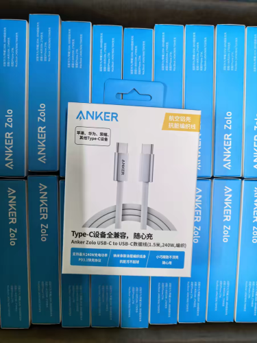 Anker Type C to C 240w