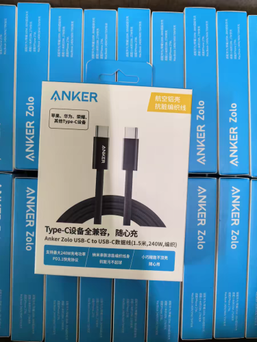Anker Type C to C 240w