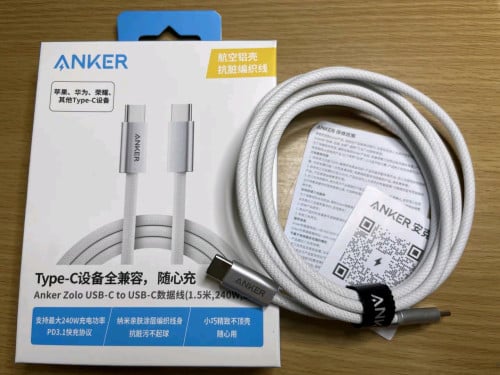 Anker Type C to C 240w