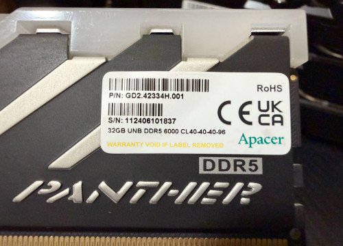 DDR5 32G